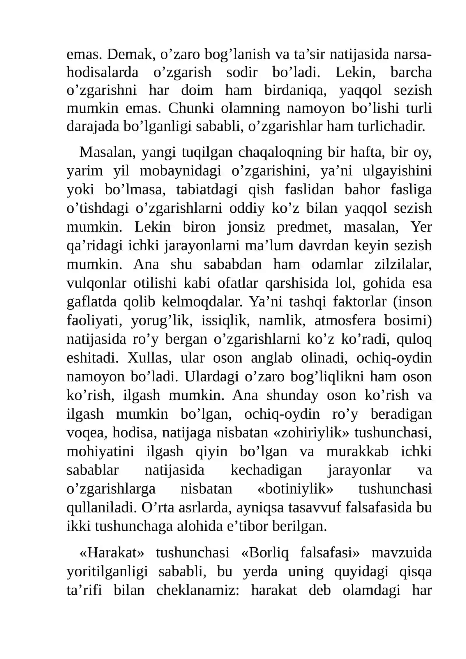 Falsafiy qonunlar 3