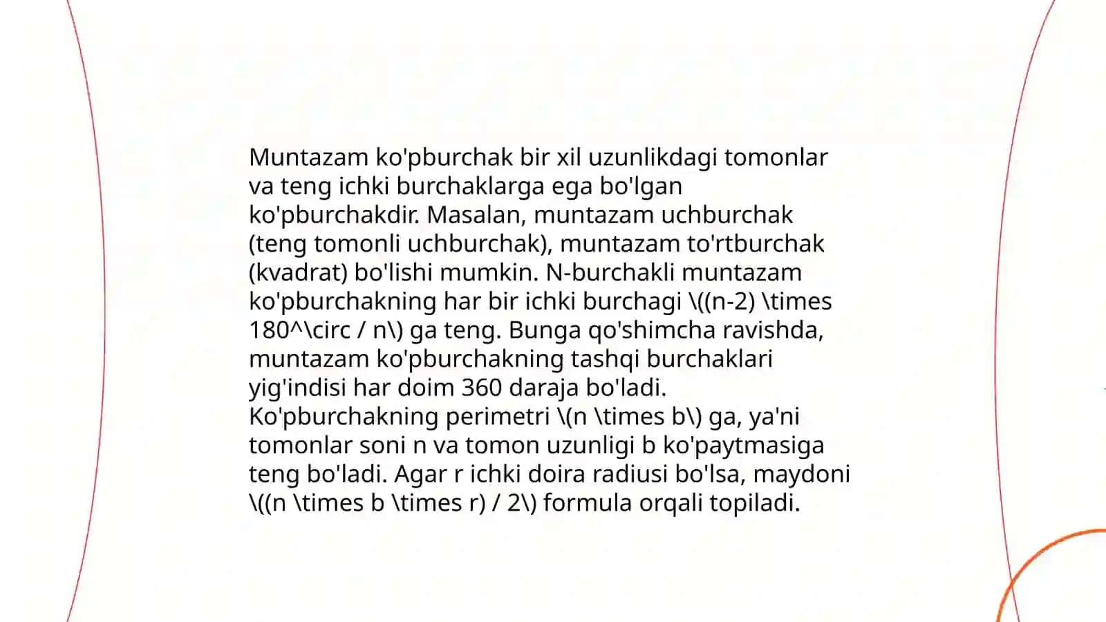 Muntazam ko'pburchaklar 3