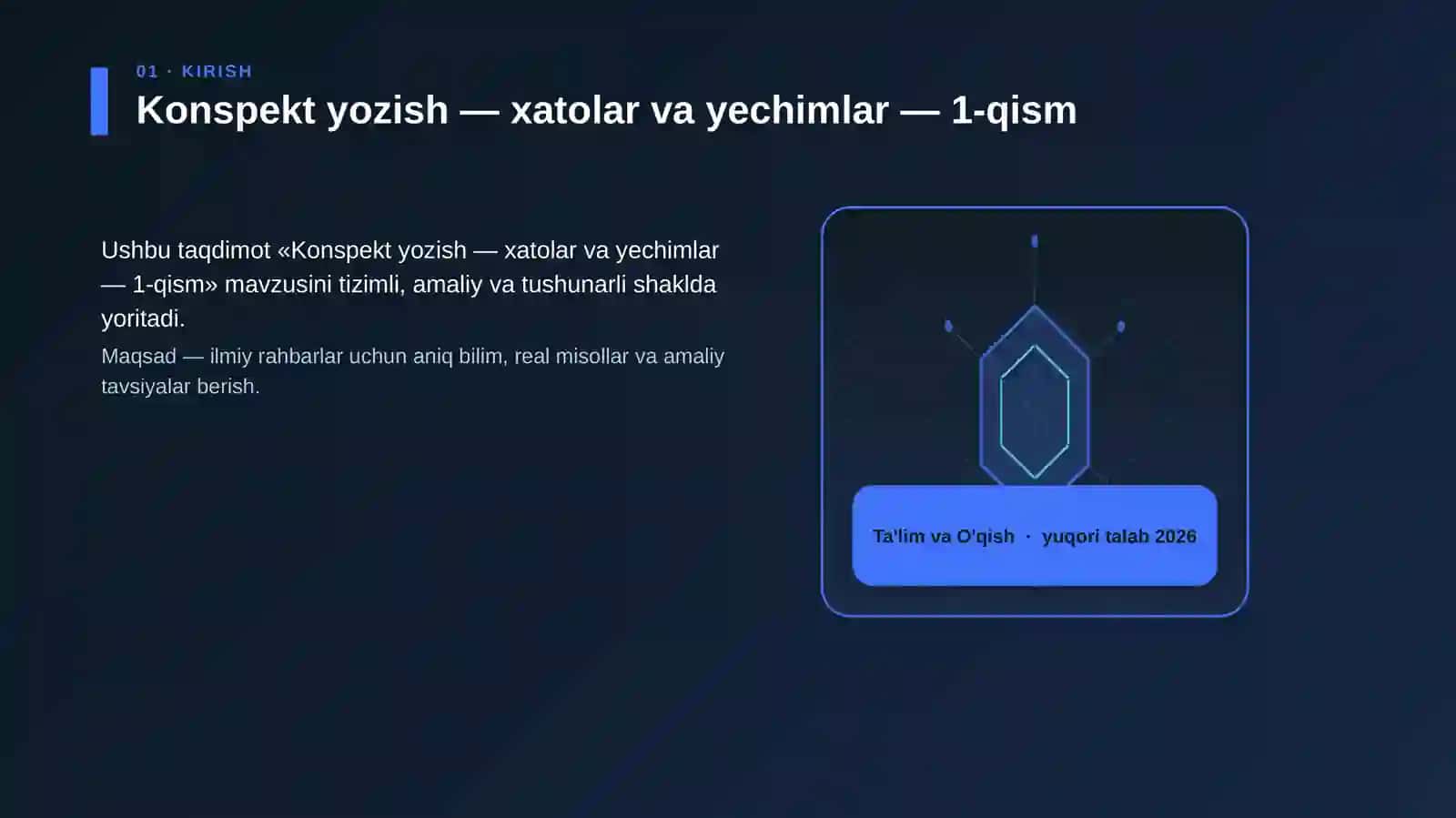 Konspekt yozish - xatolar va yechimlar - 1-qism 3