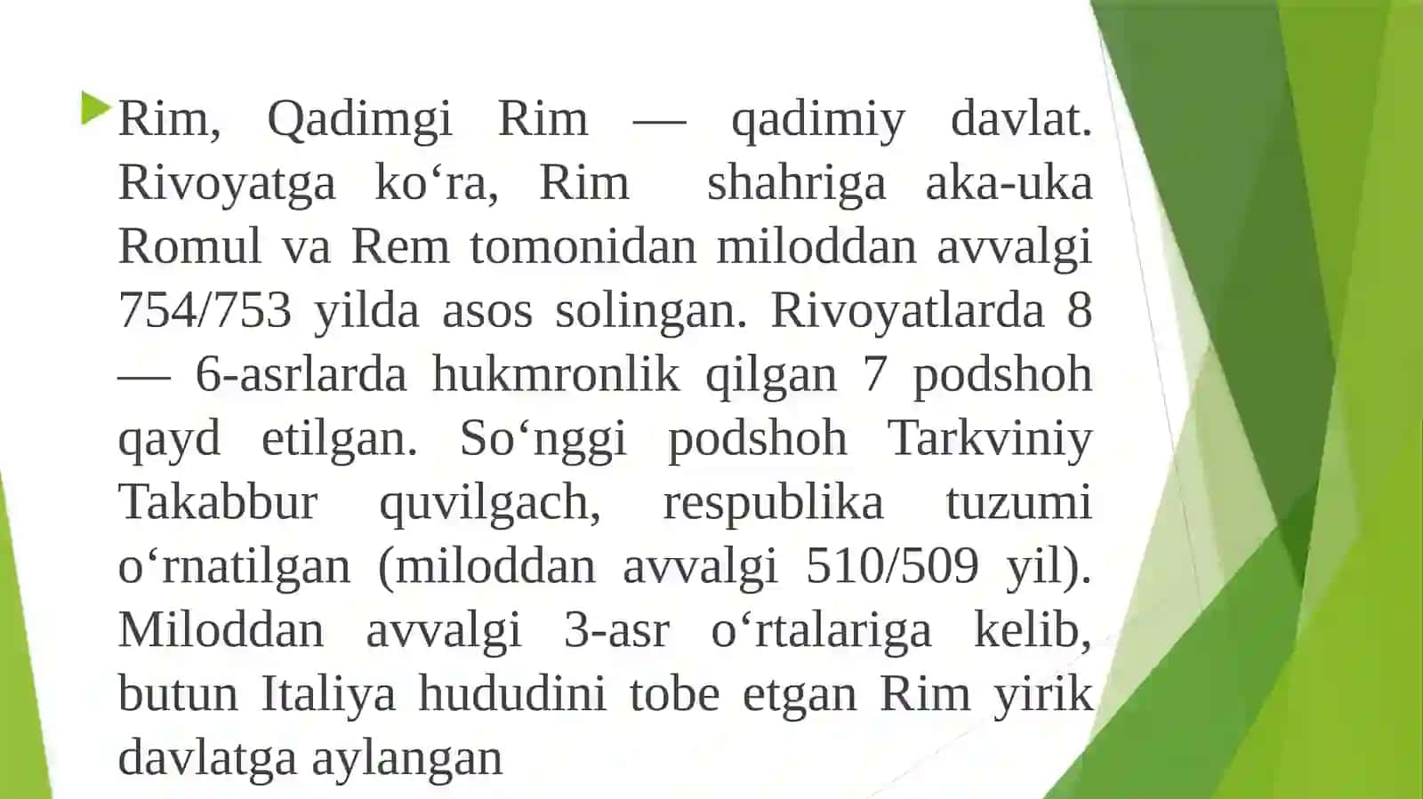 Qadimgi Rimda fan 3