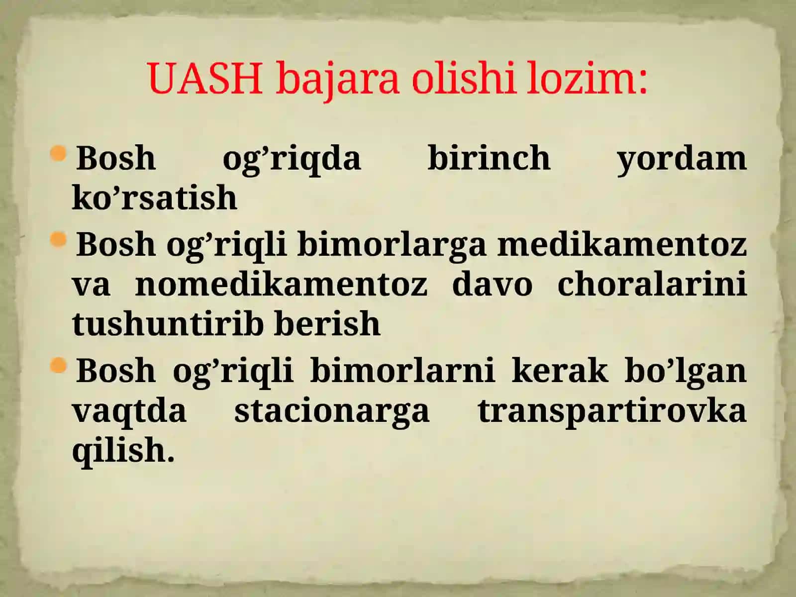 Bоsh оg’rig’i sindrоmi. Tаsnifi 3