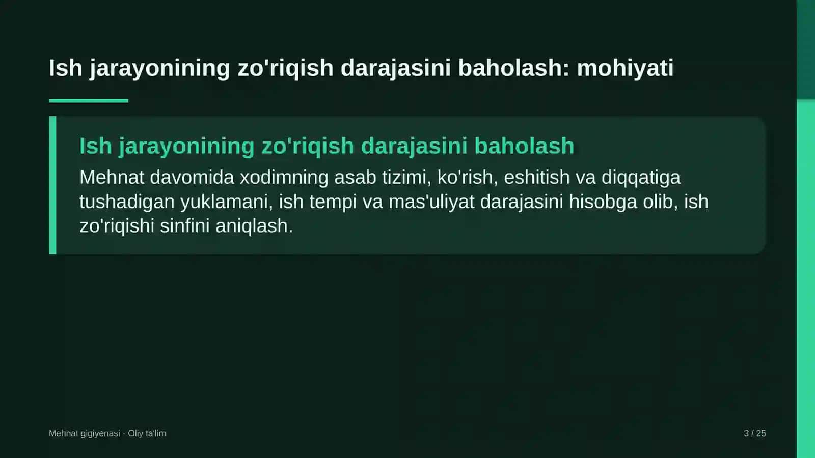 Biosfera rezervatlarida ish jarayonining zo'riqish darajasini baholash 3