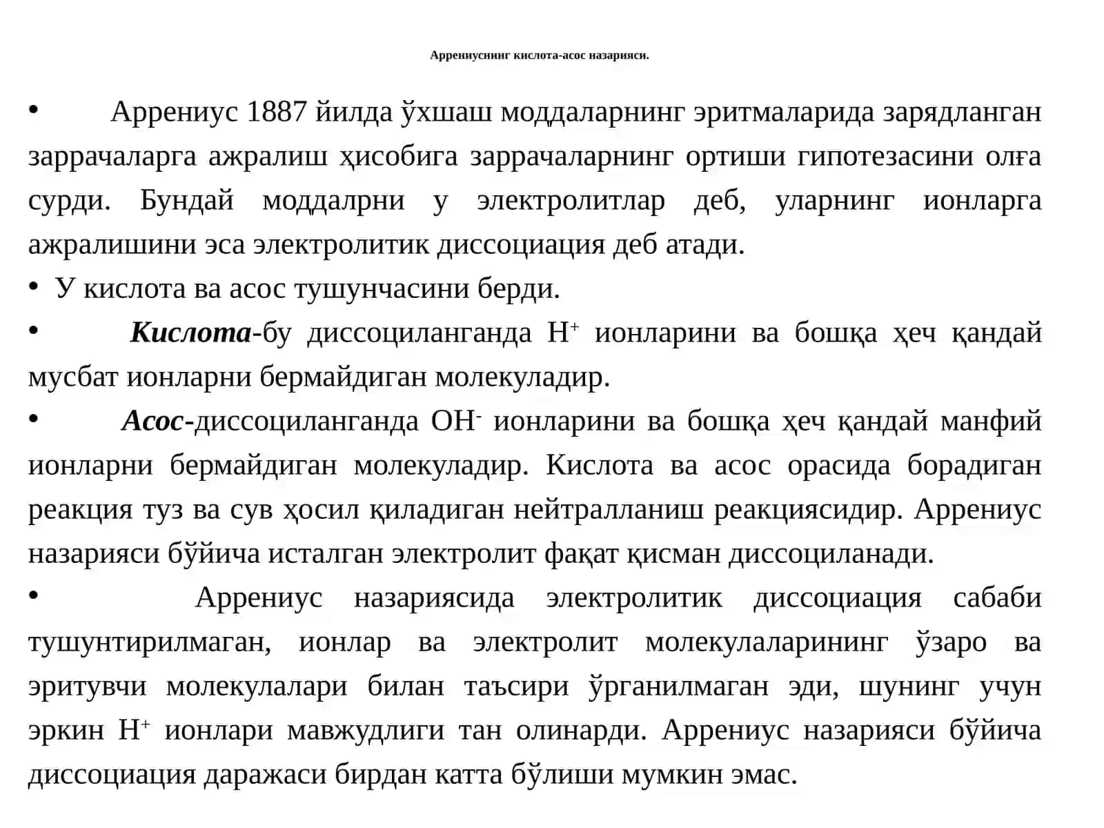 Кислота-асосли  мувозанат 3