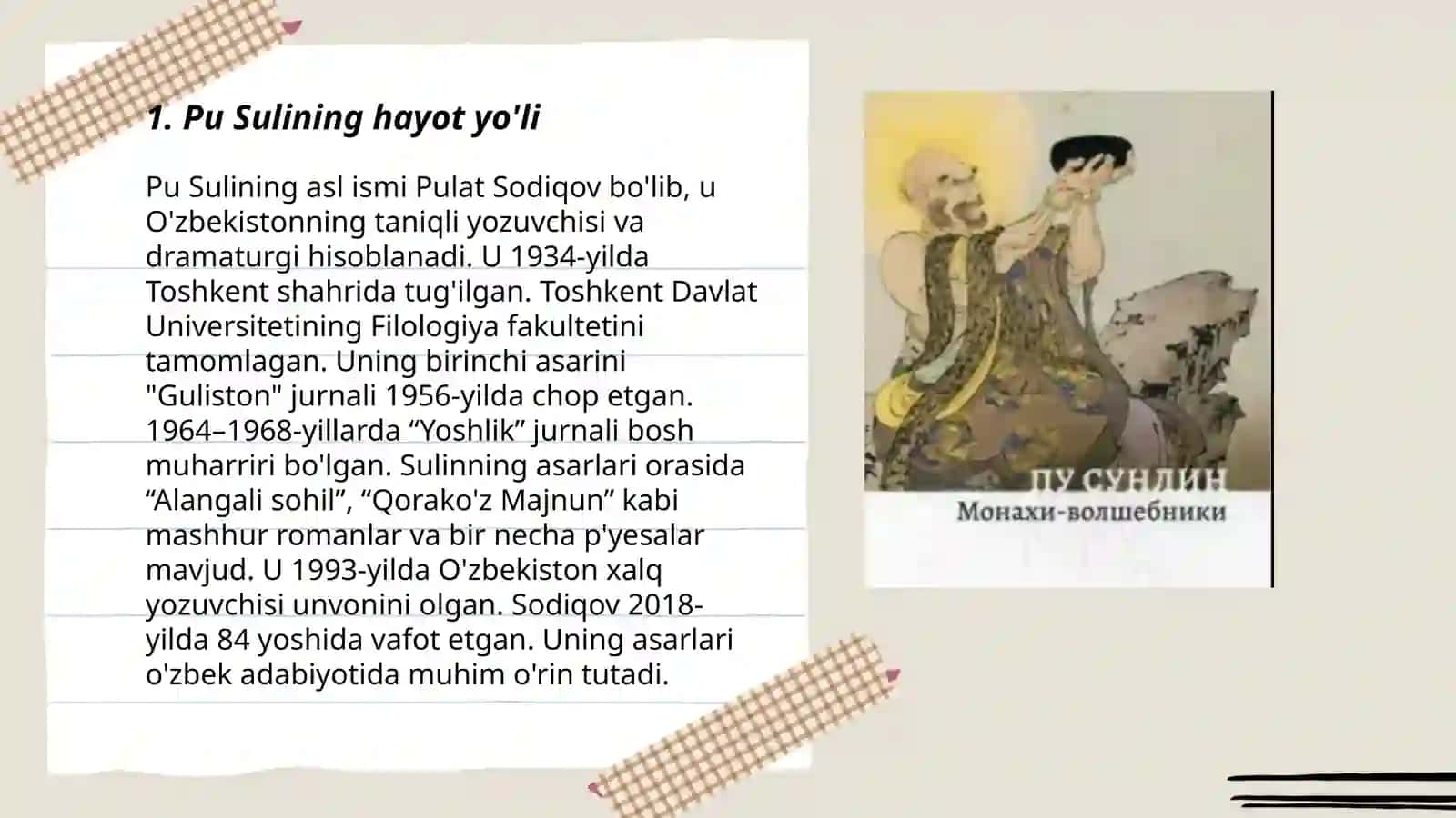 Pu sulining hayoti va ijodi 3