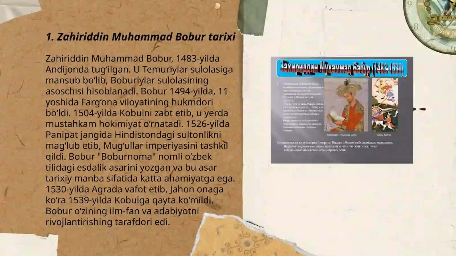 Zahiriddin Muhammad Bobur tarixi 3