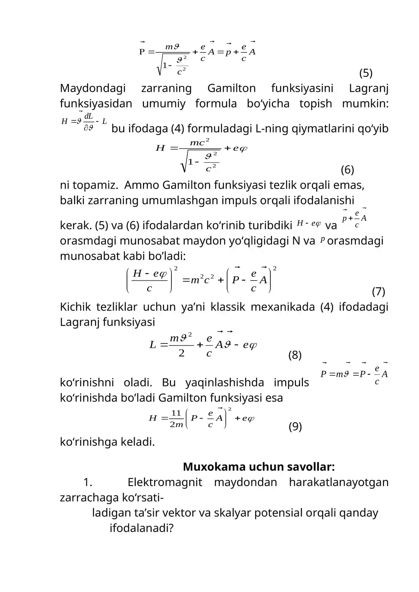 To’rt O’lcham potensial 3