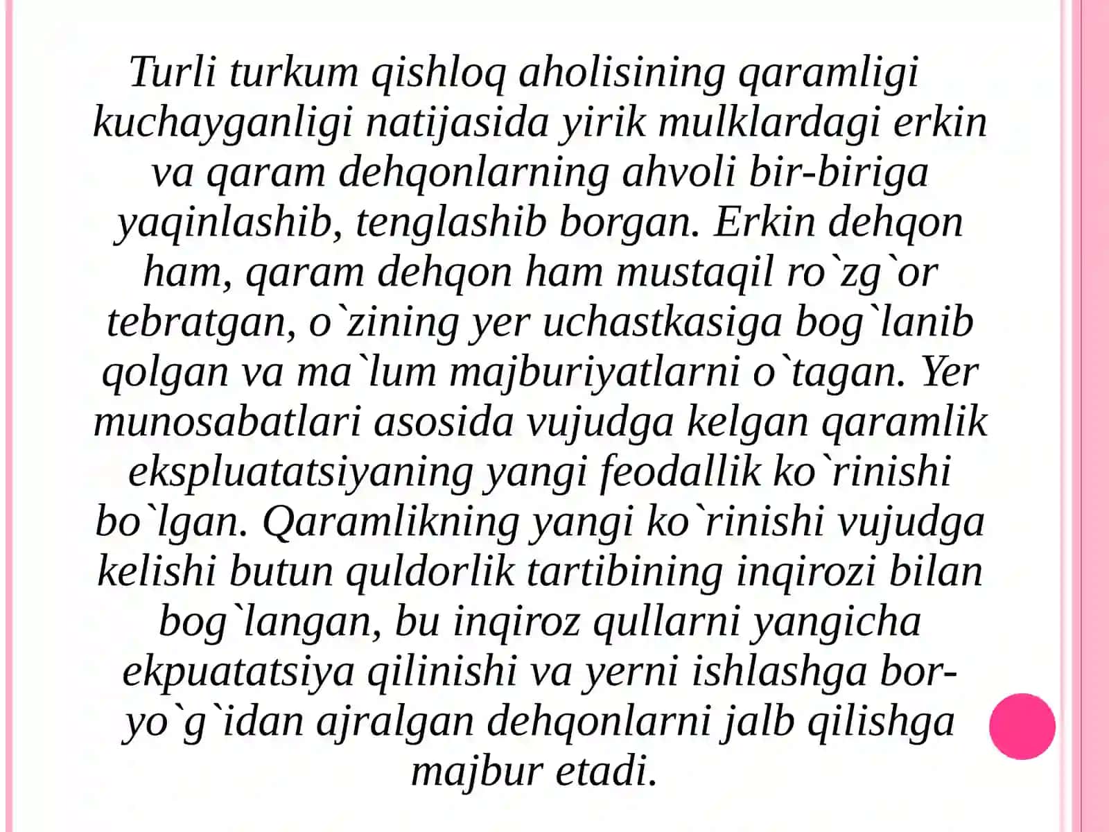 G`arbiy Rim imperiyasining qulashi 3