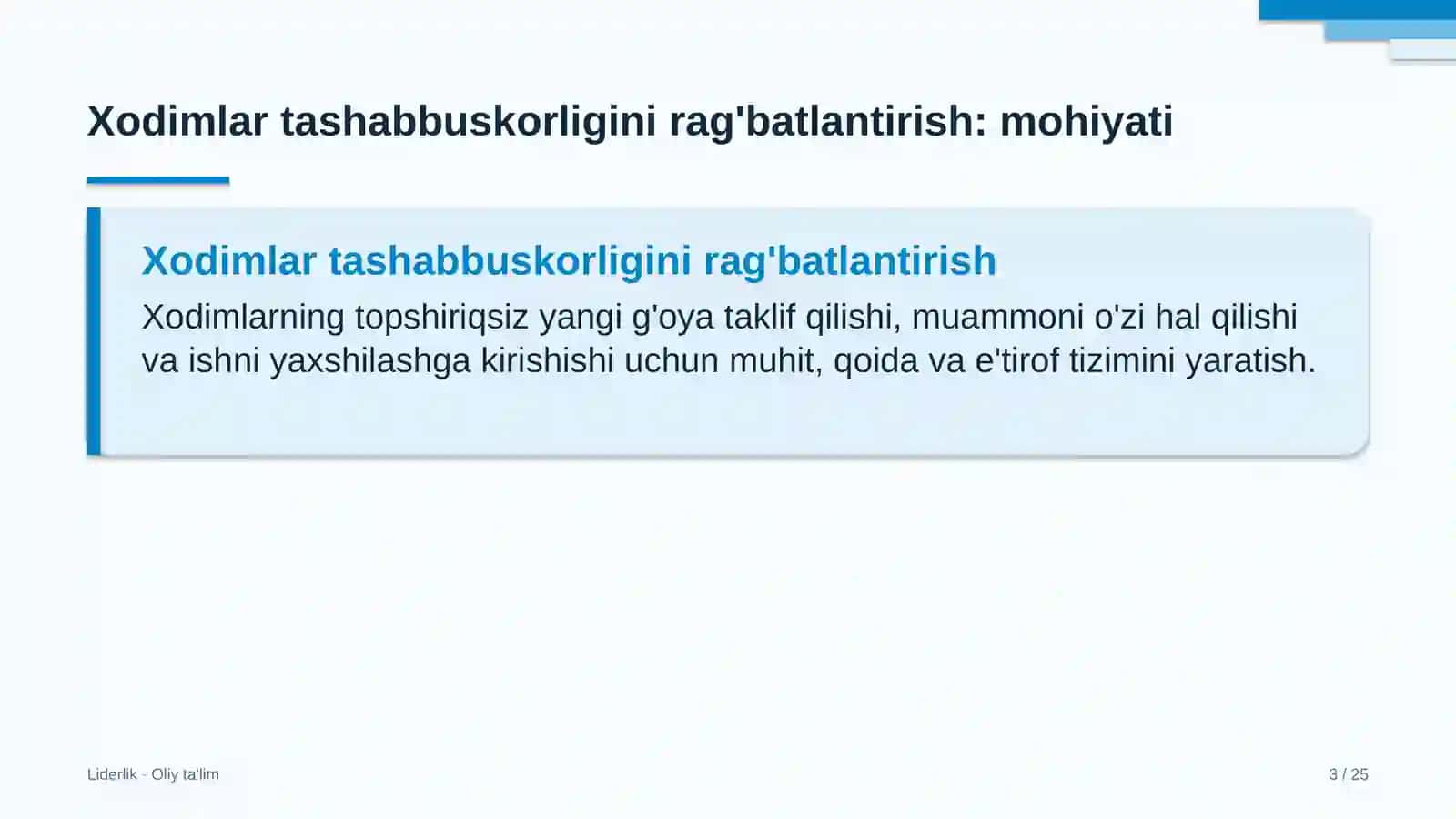 Yo'l xo'jaligida xodimlarning tashabbuskorligini rag'batlantirish 3