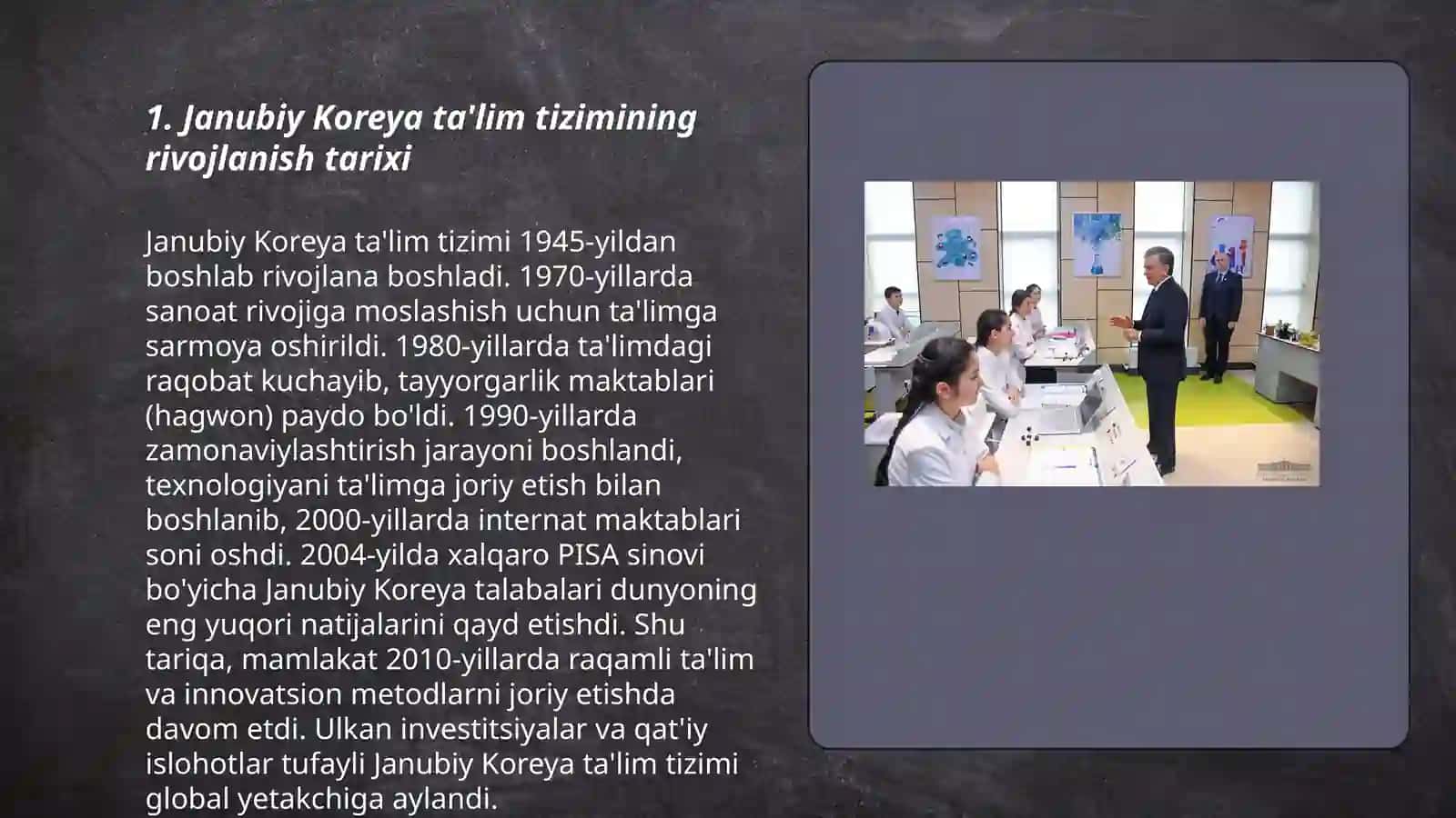 Janubiy Koreya ta'lim tizimi 3