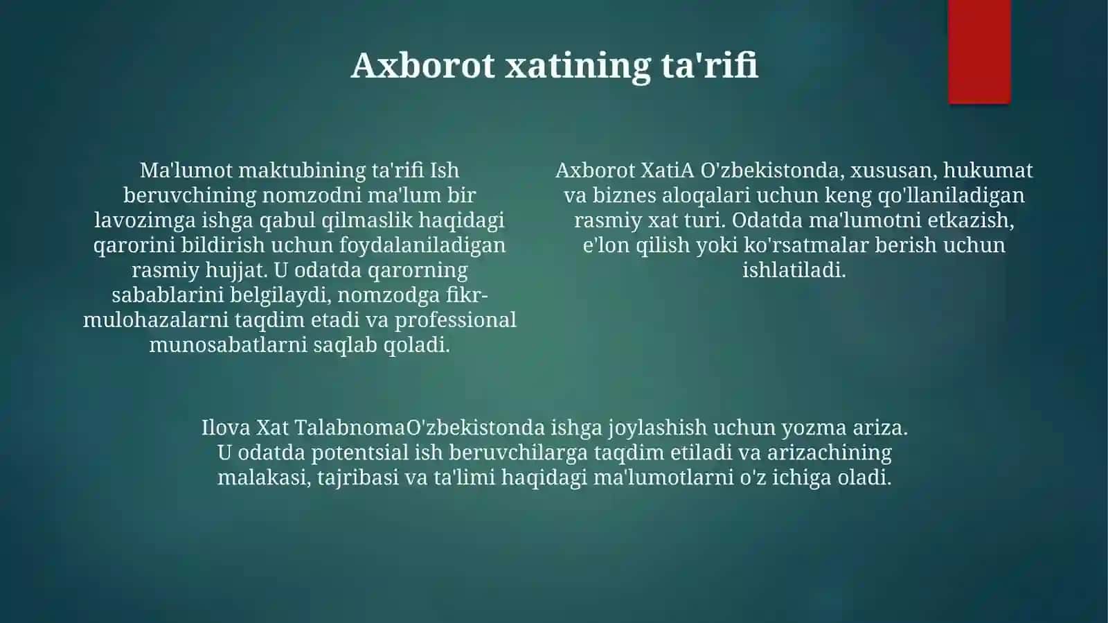 Axborot Xati 3