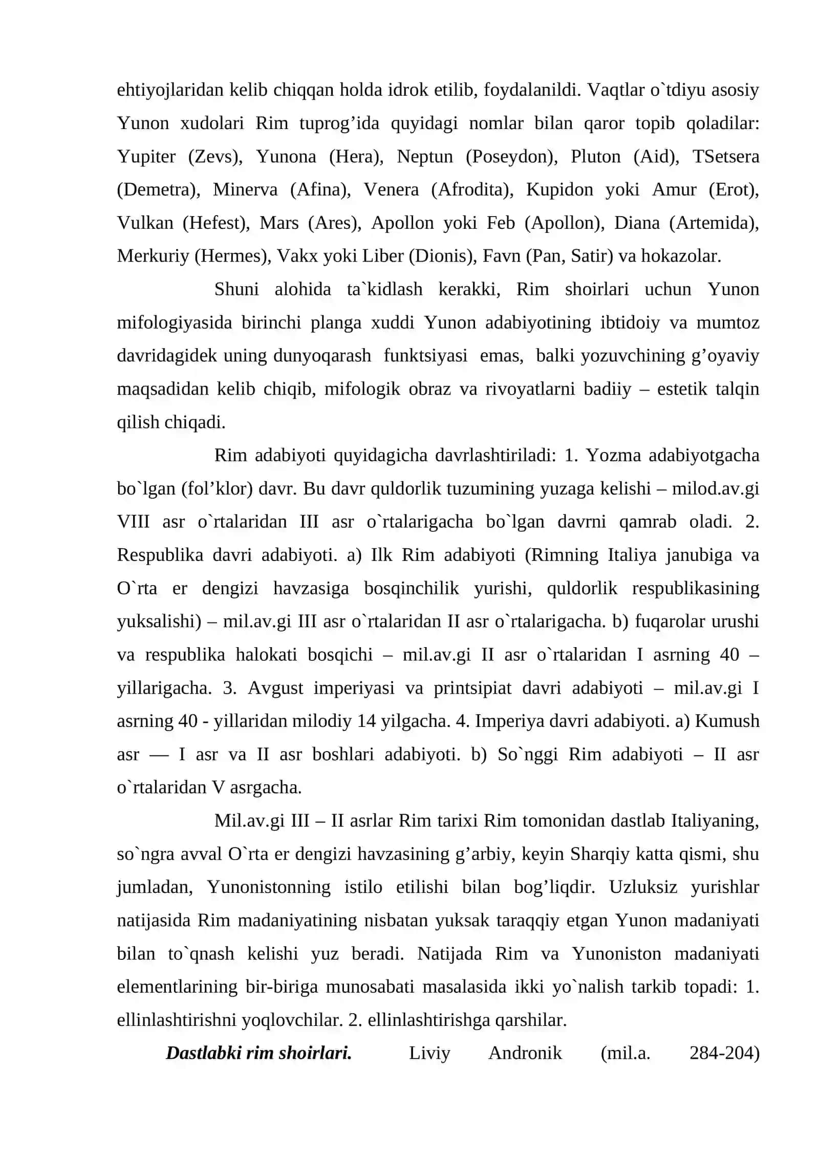 Rim adabiyoti 3