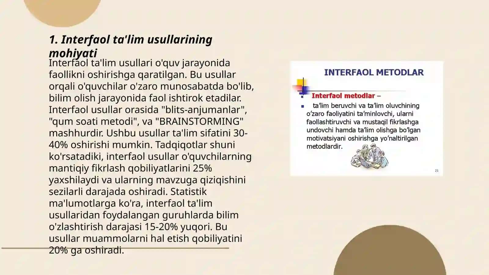 Interfaol ta'lim usullarining mohiyati 3