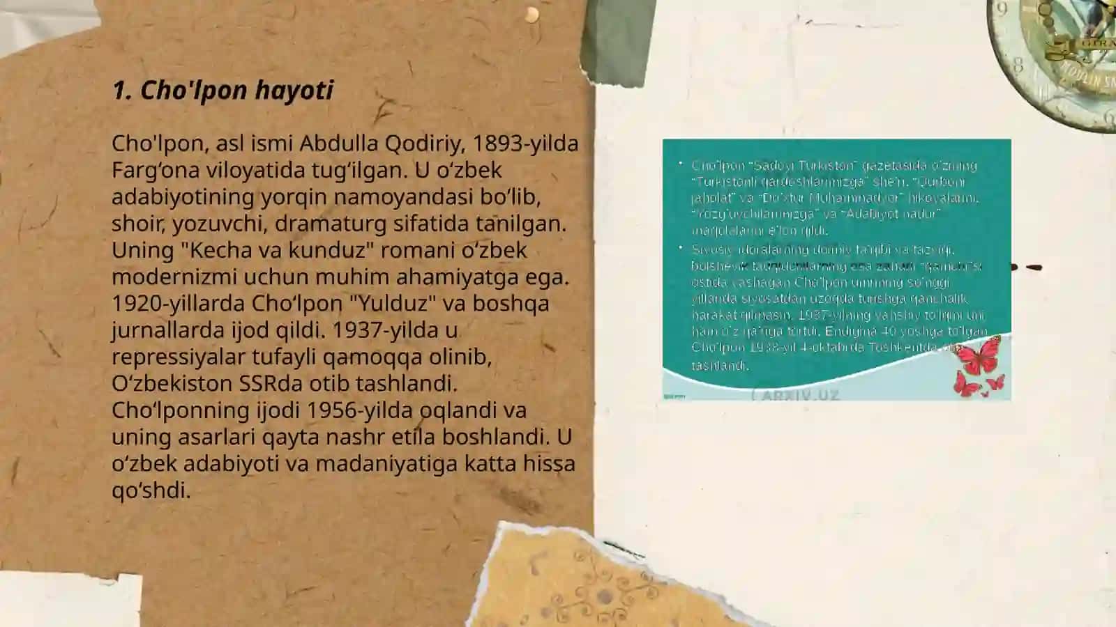 Cho'lpon 3