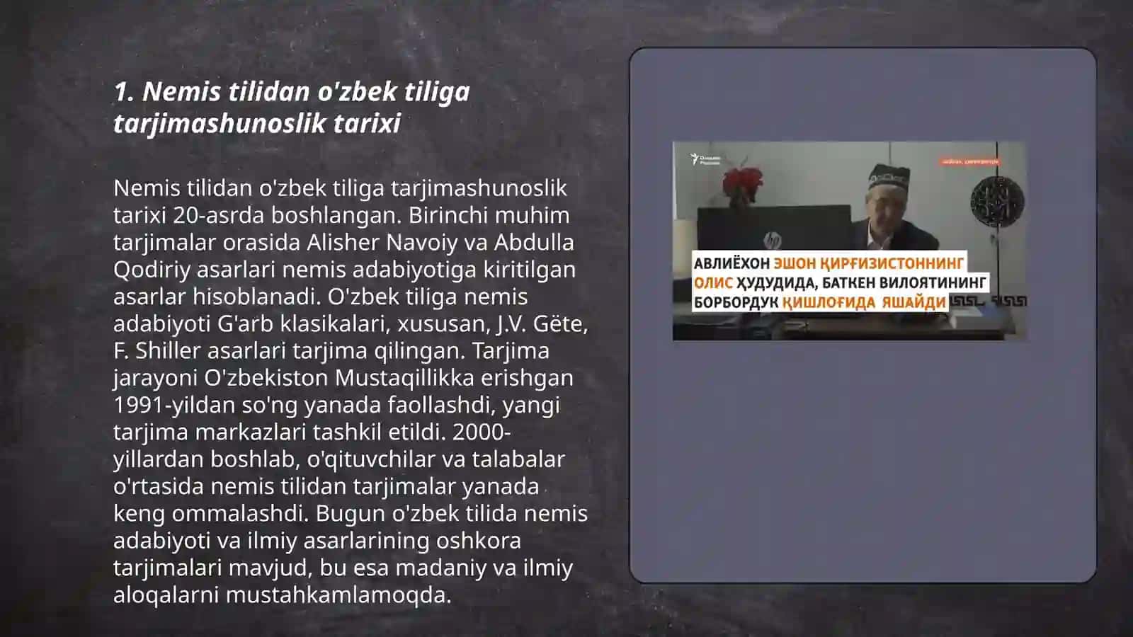 Nemis tiliga tarjima qilgan tarjimonlar 3