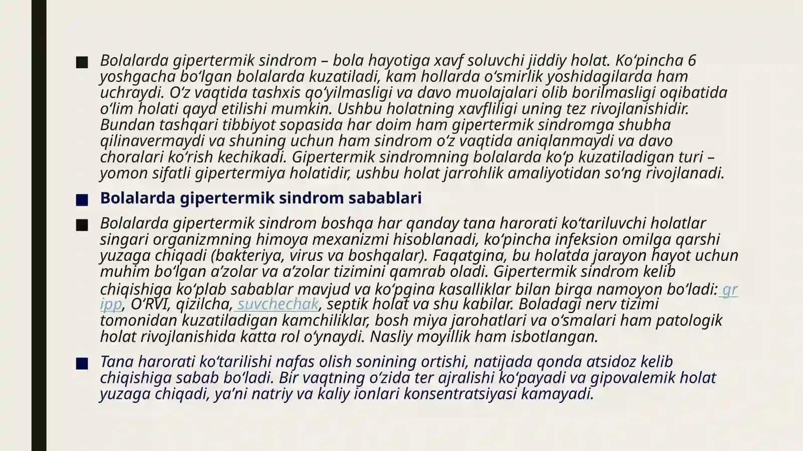 Bolalardagi pertermiyasindromi 3