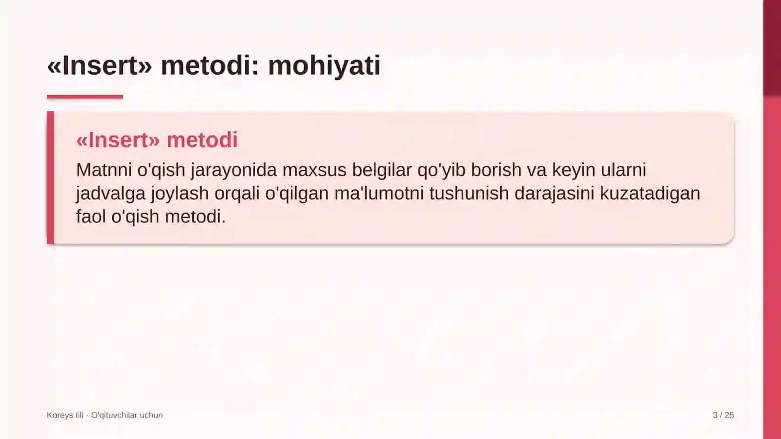 koreys tili darslarida insert metodidan foydalanish 2333 3