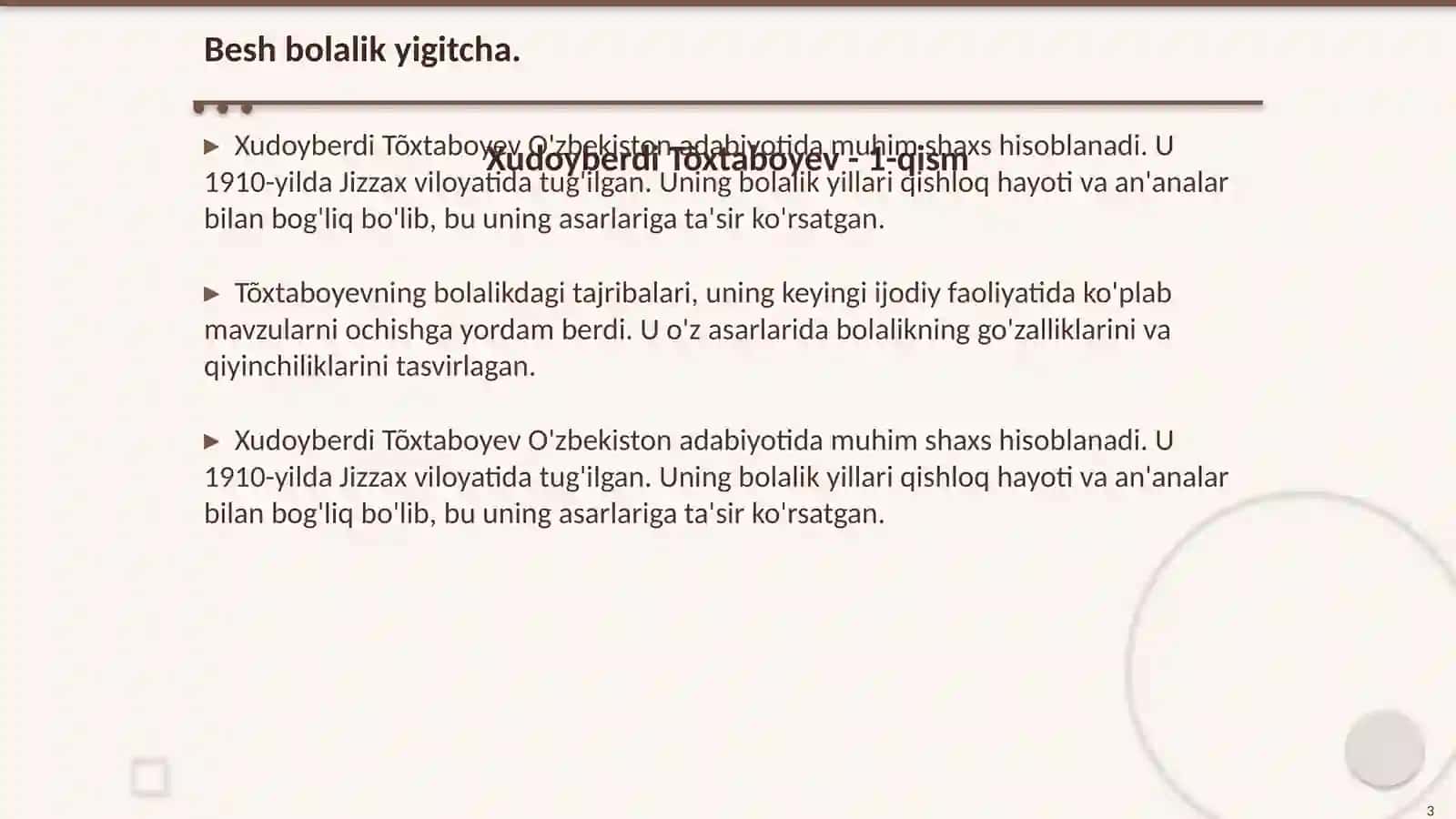 Besh bolalik yigitcha 3