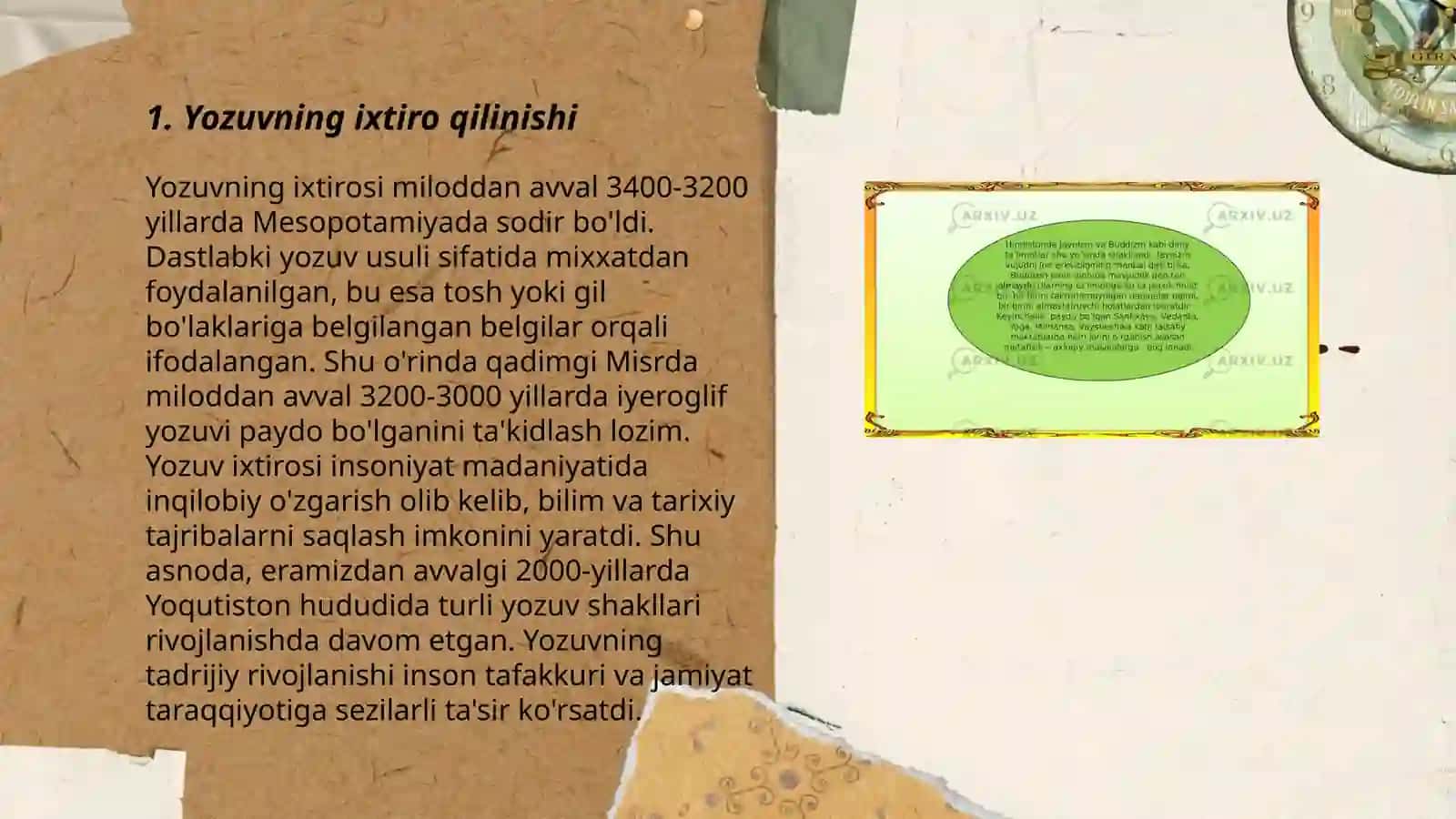 Yozuvning ixtiro qilinishi 3