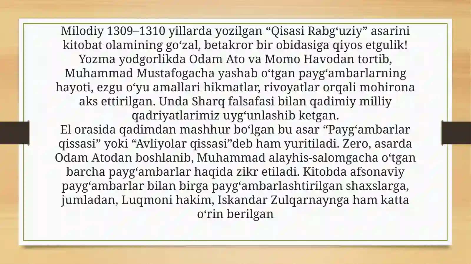 Qissasi Rabgʻuziy 3