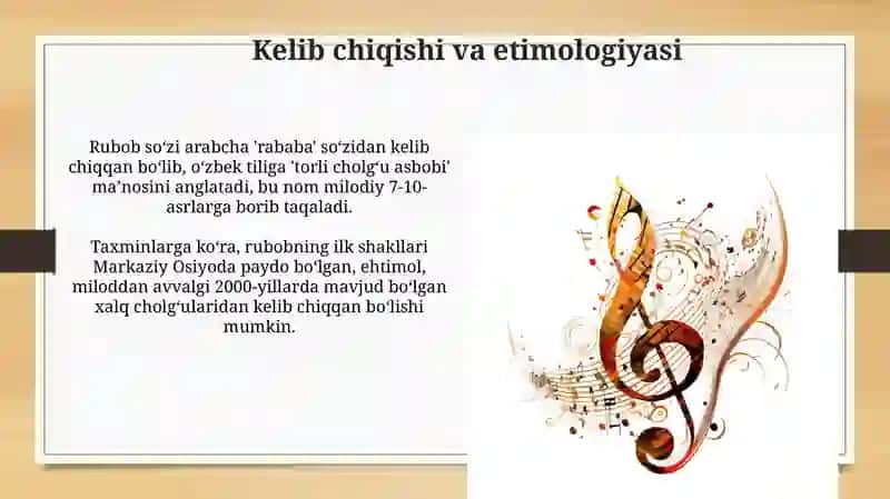 Rubob asbobining yaratilish tarixi 3