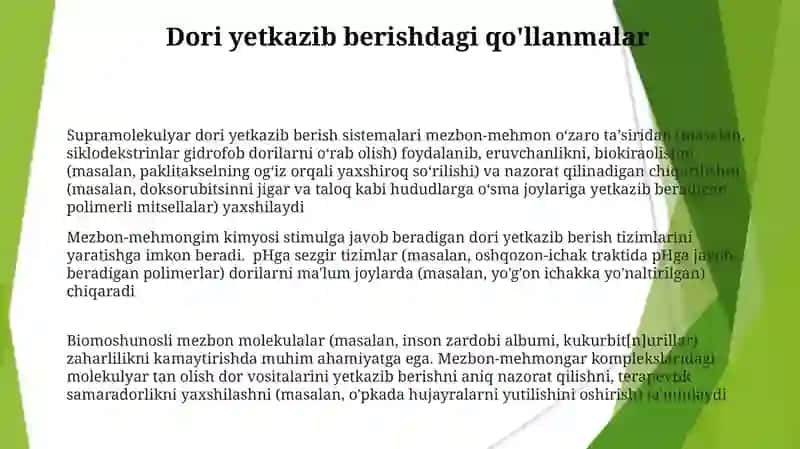 Mehmon-mezbon molekulalarning ahamiyati 3
