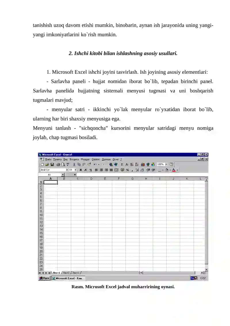 Microsoft Excel 3