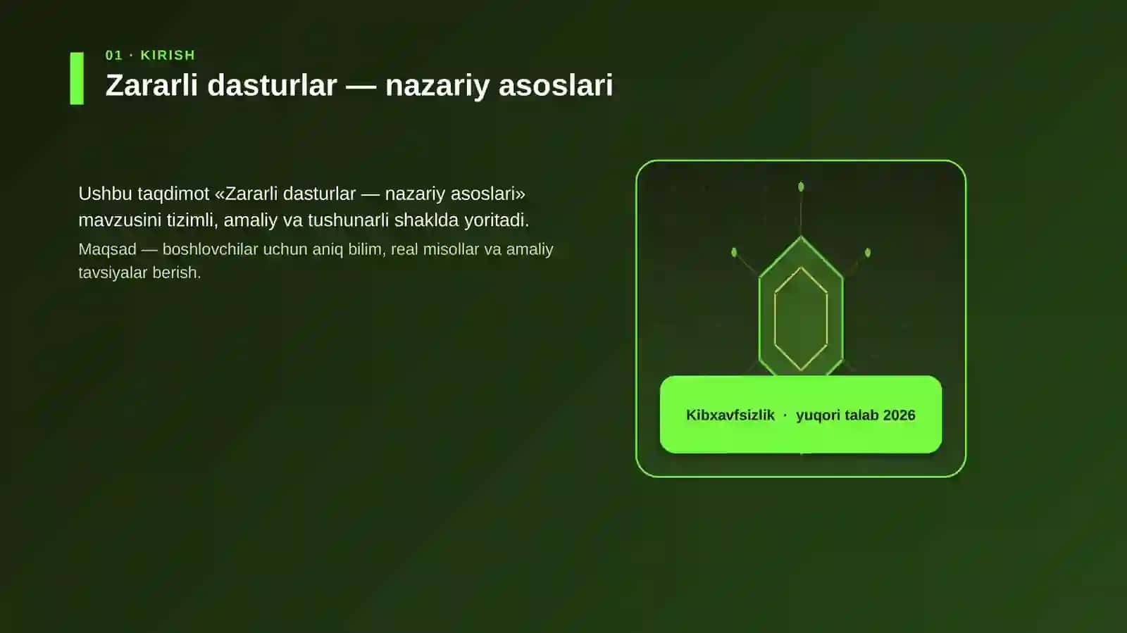 Zararli dasturlar — nazariy asoslari 3
