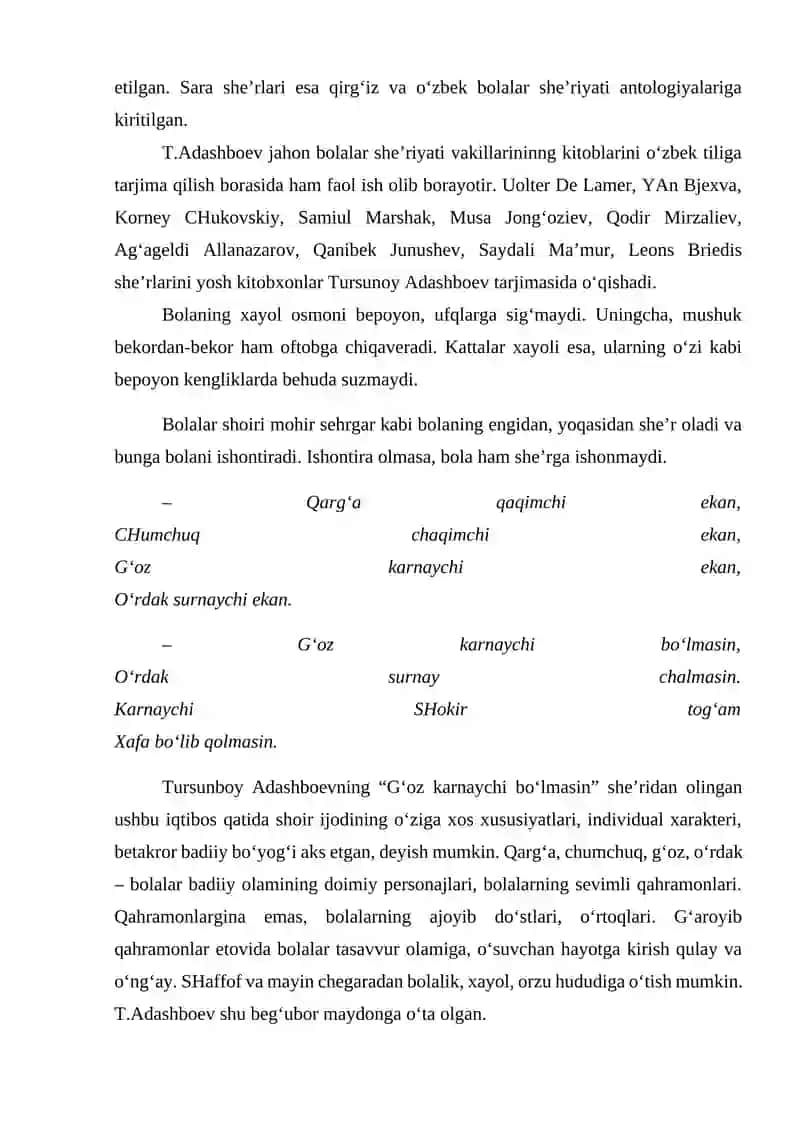 Tursunboy Adashboyevning poetik mahorati 3