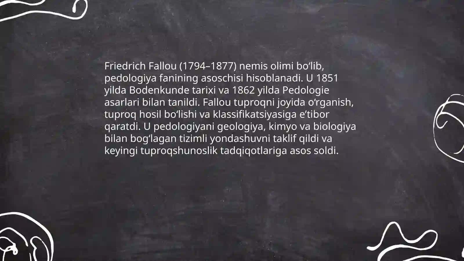 Friedrich Fallou, Vasiliy Dokuchaev, Konstantin Glinka 3