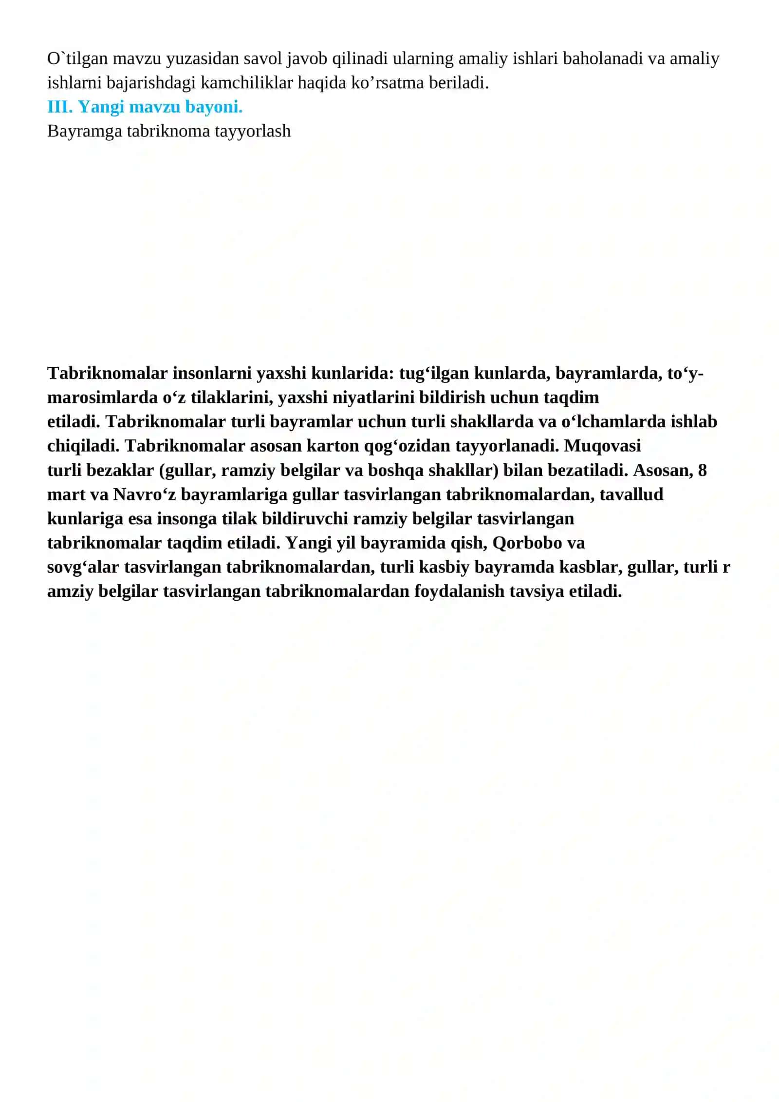 Applikatsiya usulida tabriknoma yasash 3