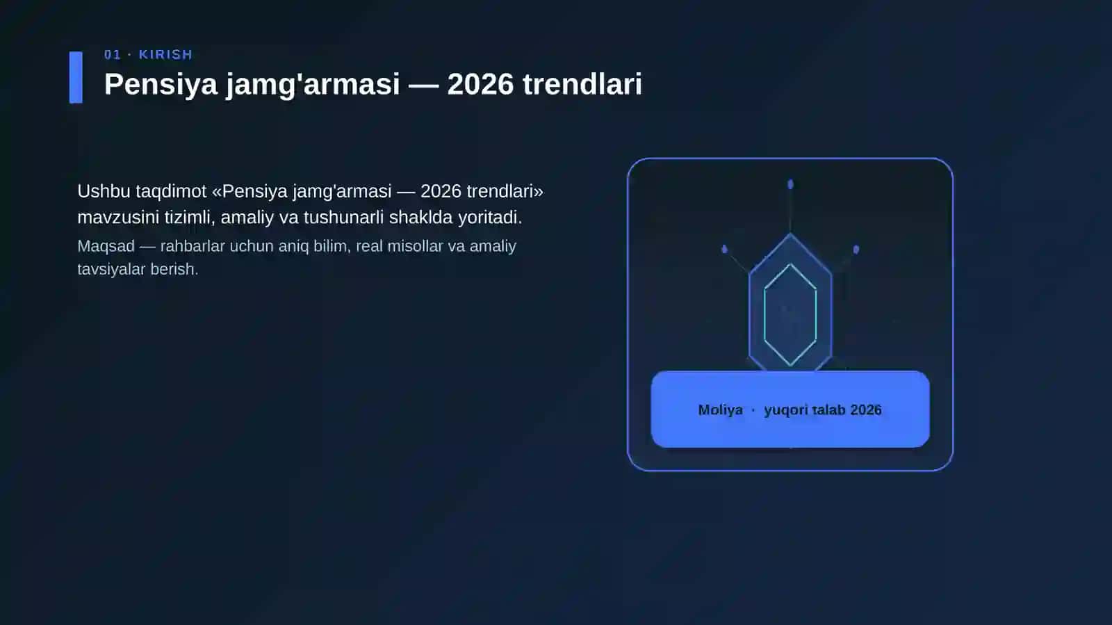 Pensiya jamg'armasi — 2026 trendlari 3