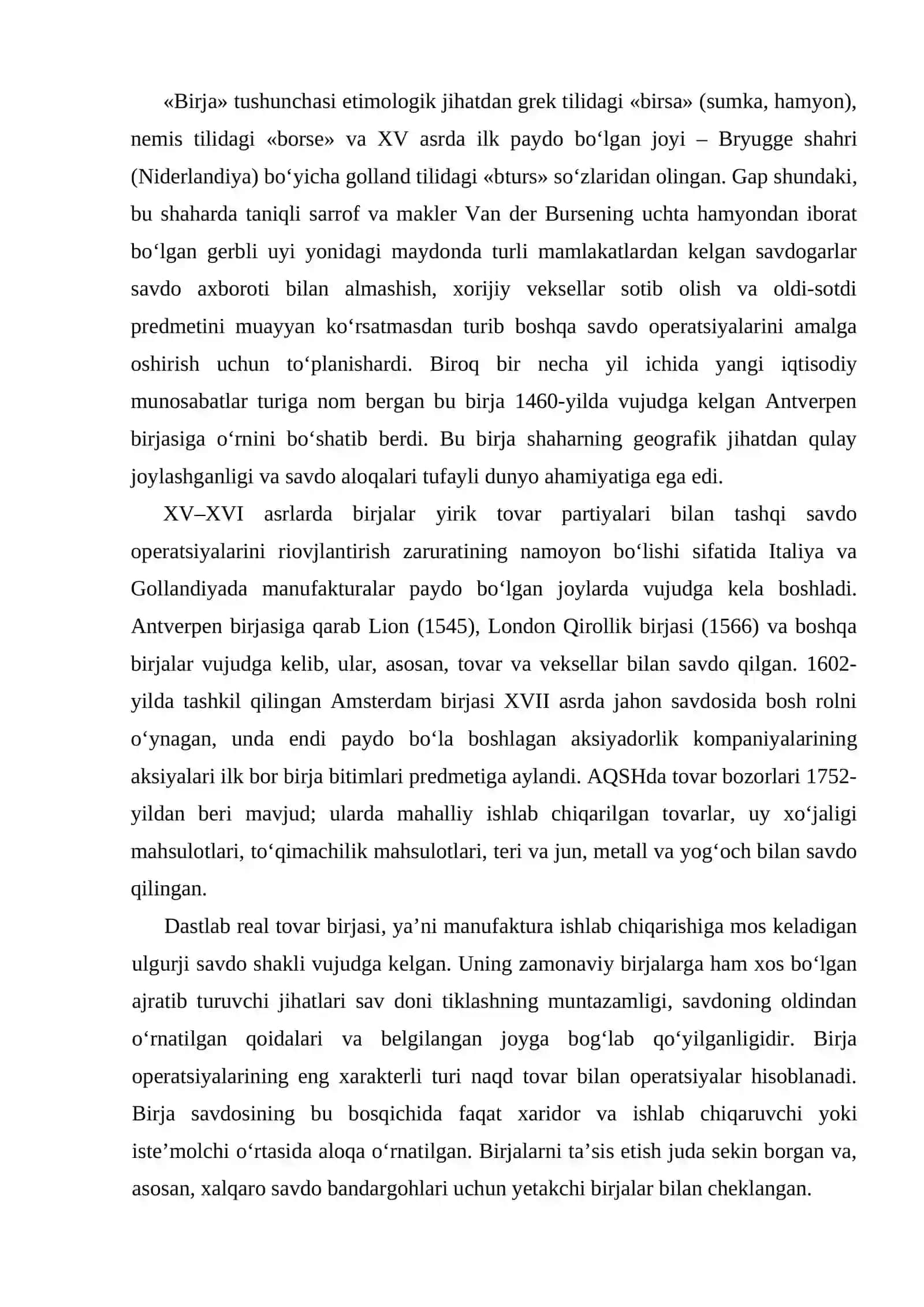Birjalar to‘g‘risida tushuncha 3