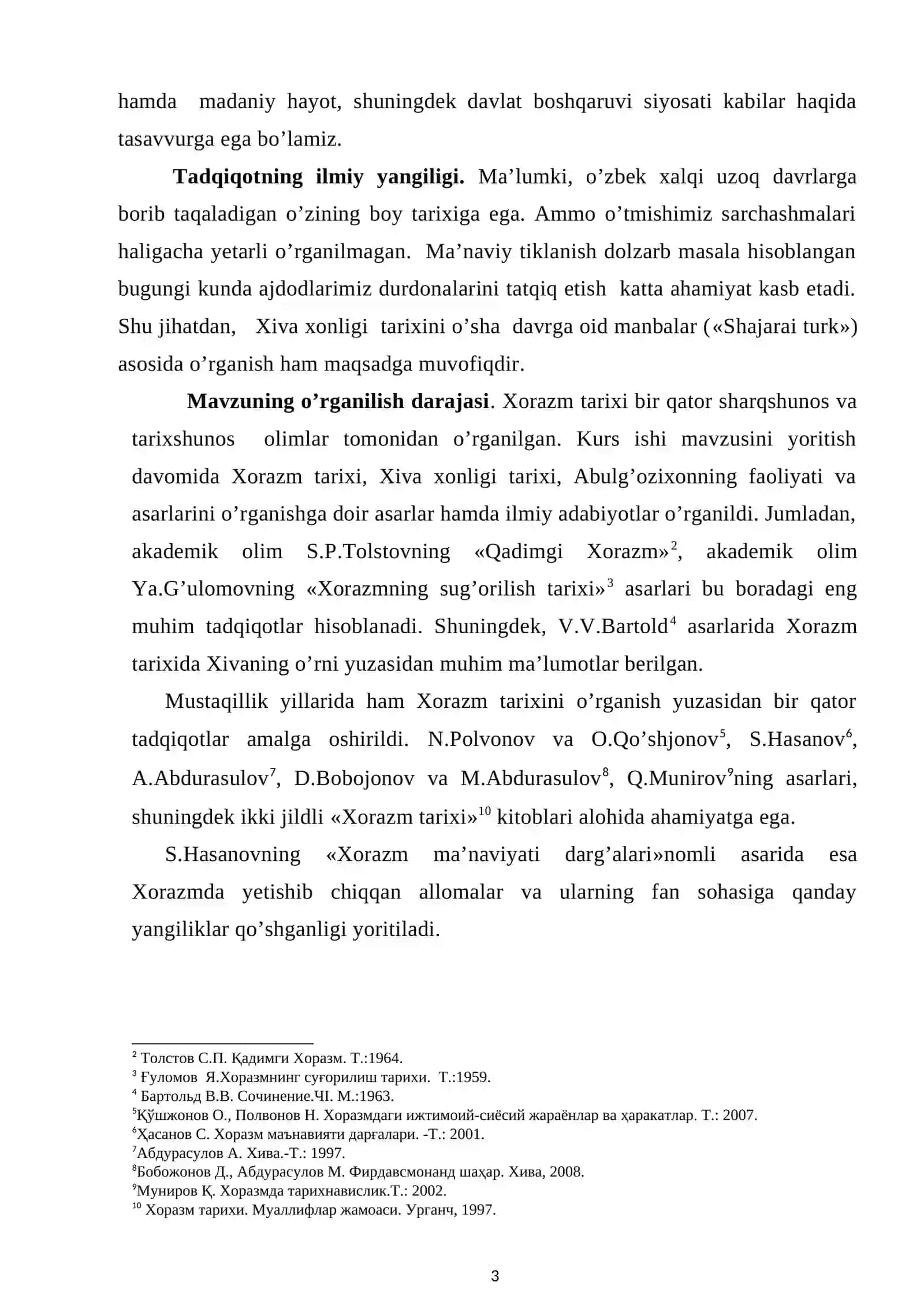 ABULG’OZI BAHODIRXON VA UNING “SHAJARAI TURK” ASARI 3