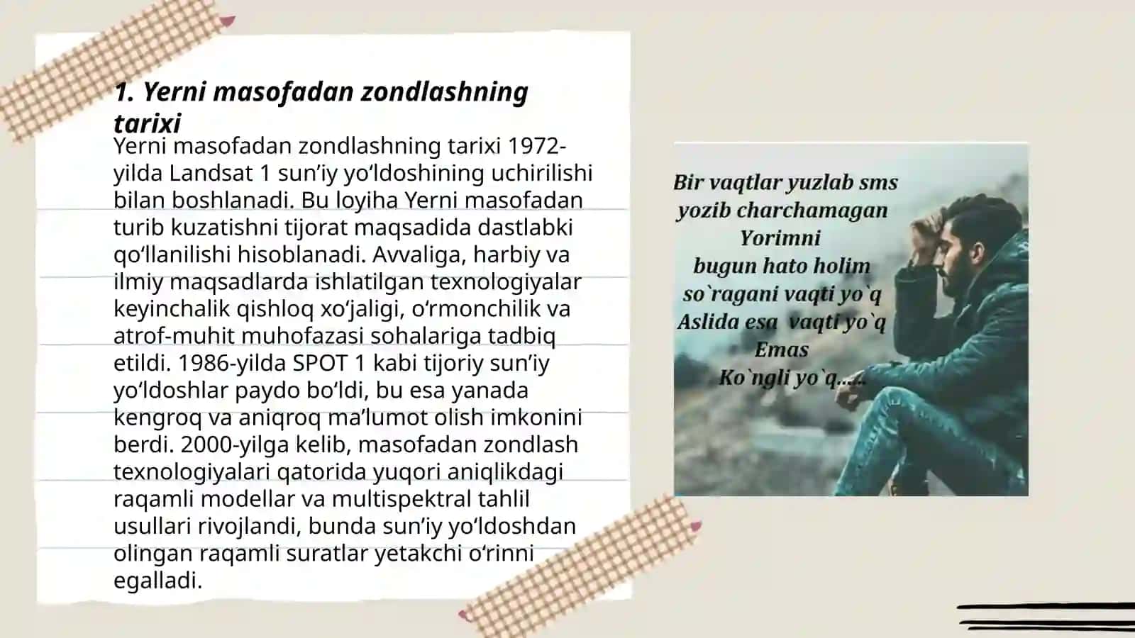 Yerni masofadan zondlash 3