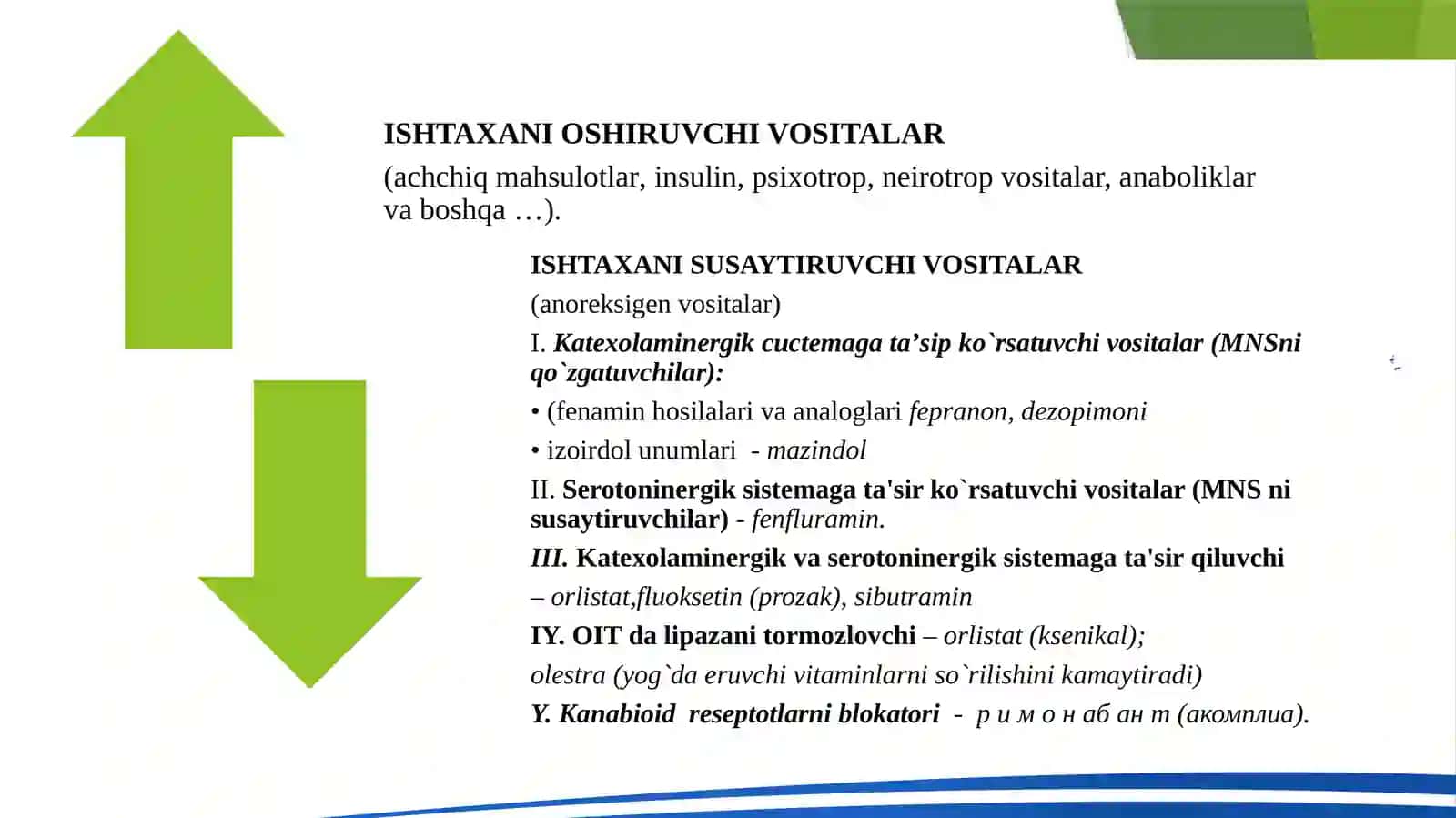 Jaale hanuz Ballari (Gepatoprotektorlar) 3