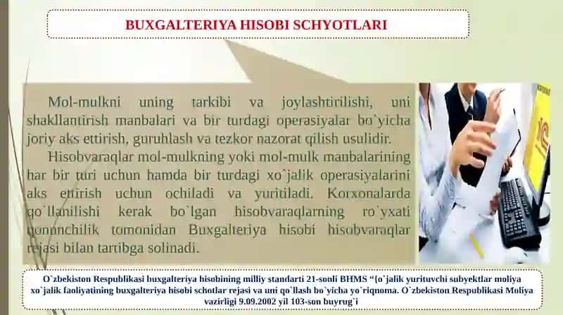 BUXGALTERIYA HISOBI SCHYOTLARI 3