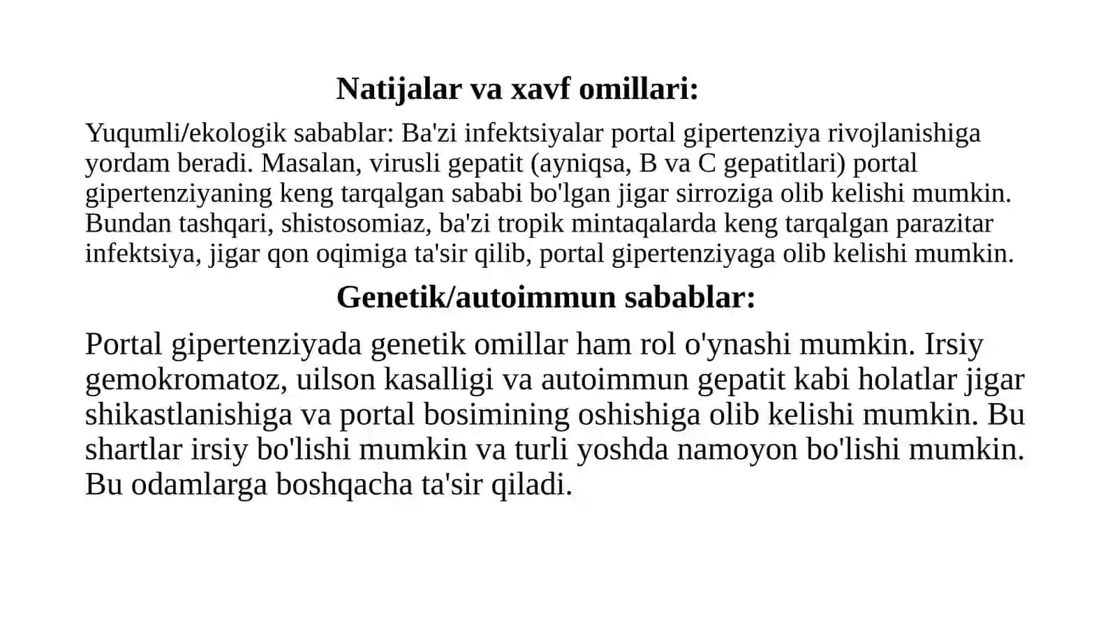 PortalGipertenziya. Mallory-Weisssindromi 3