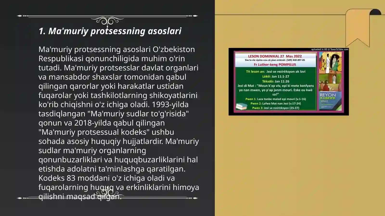 Ma'muriy protsess. Ma'muriy tartib taomillar 3