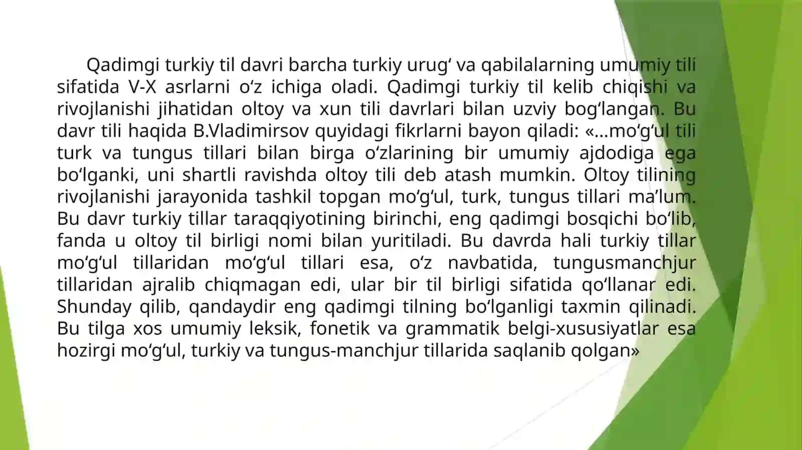 Qadimgi turkiy til va uning manbalari 3