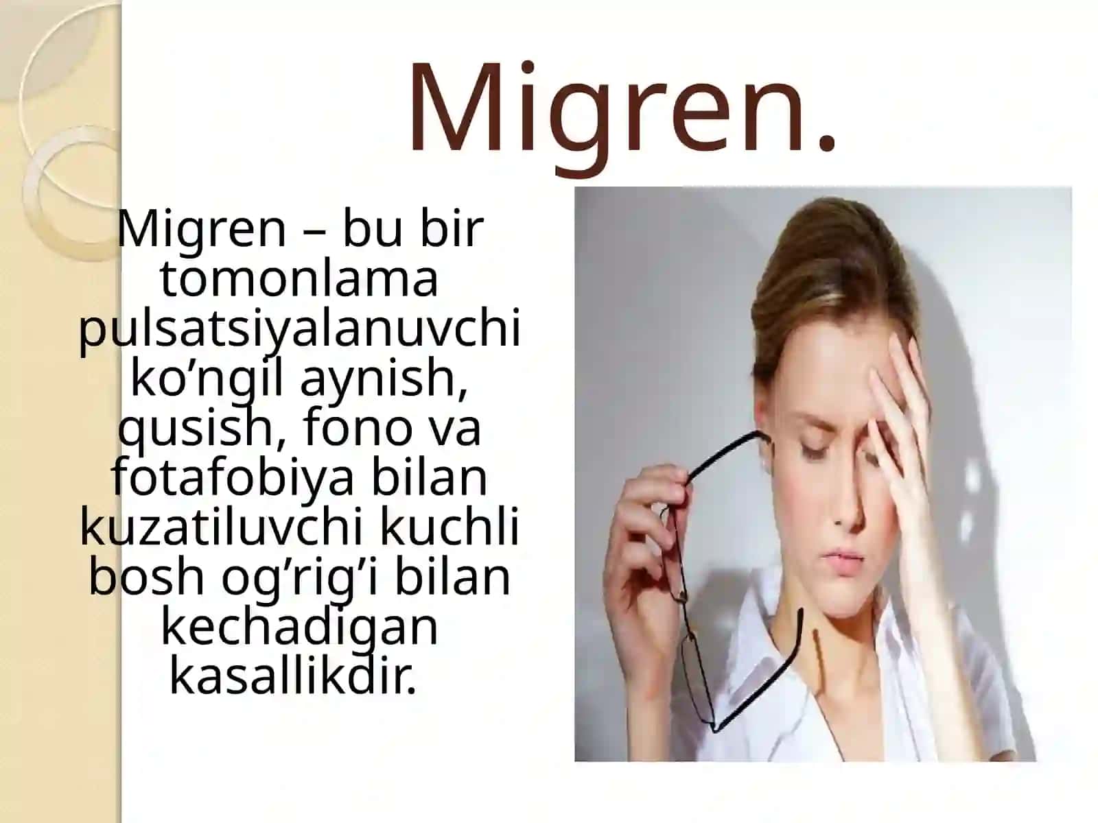 Bosh og’rig’i. Migren 3