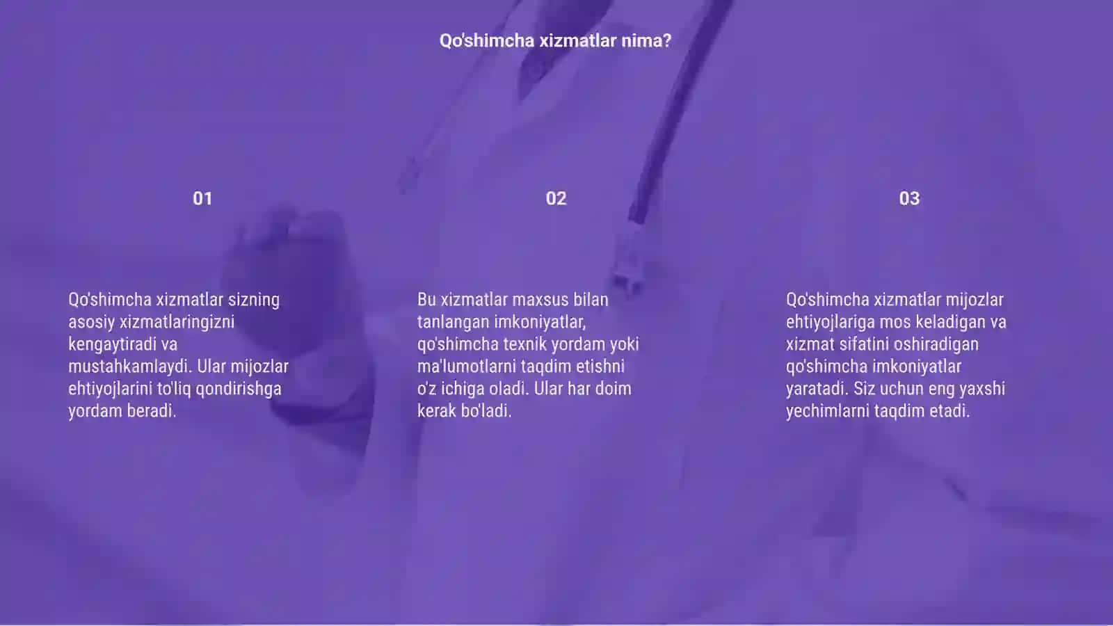 Qo'shimcha xizmatlar 3