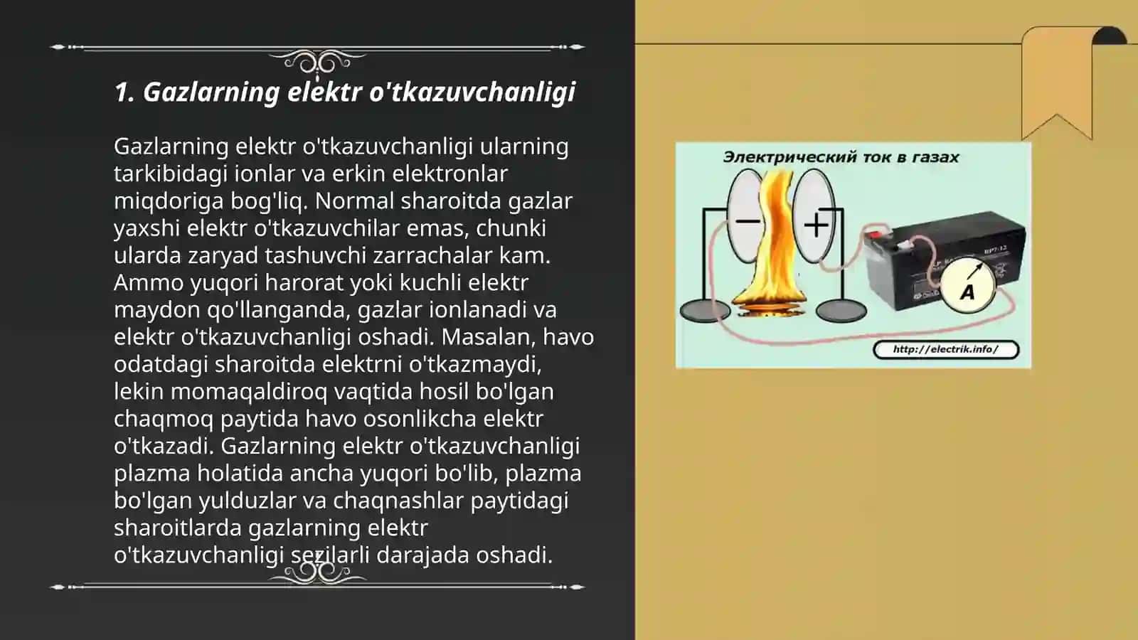 Gazlarda elektr toki 3
