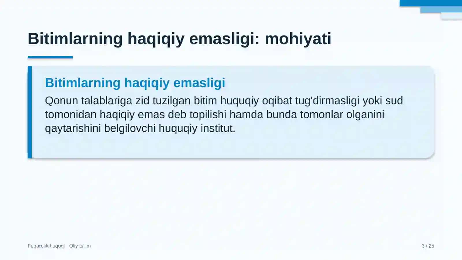 Chegara oldi savdosida bitimlarning haqiqiy emasligi 3
