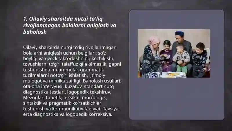 Oilada nutqi to’liq rivojlanmagan bolalar bilan olib boriladigan korreksion-logopedik ish. Rivojlantiruvchi o'yinlar 3