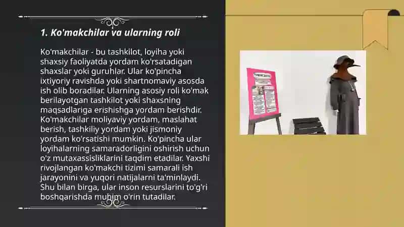 Ko'makchilar 3