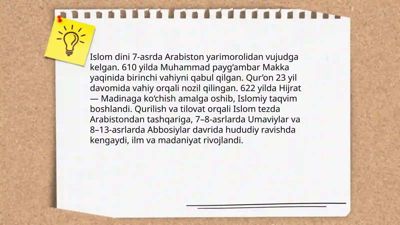 Islom dini 3