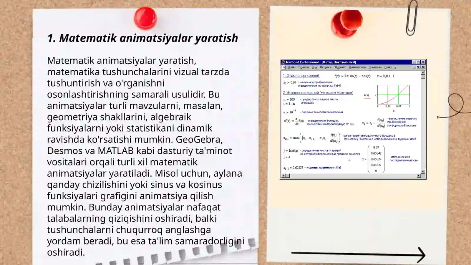 Mathcadda Insequence parametr bilan animatsiya yaratish 3