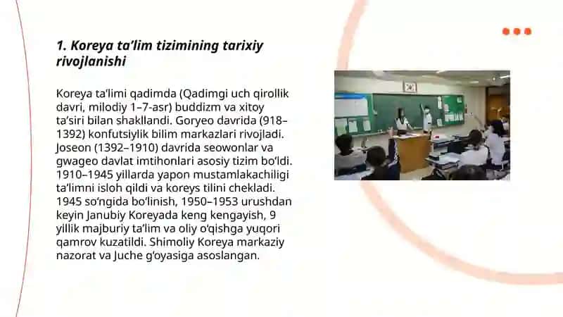Korea taʼlim tizimi 3