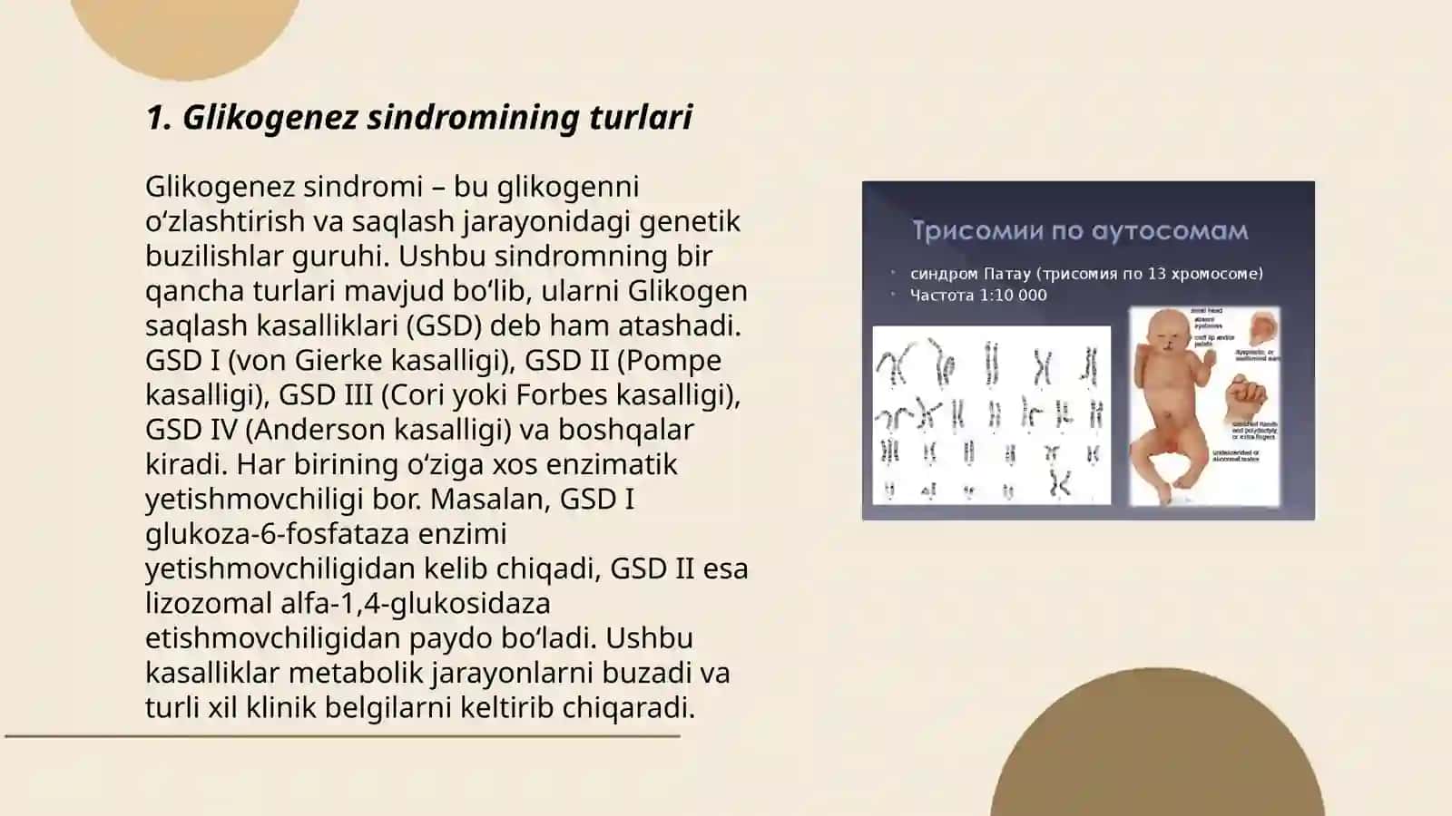Glikogenez sindromi 3