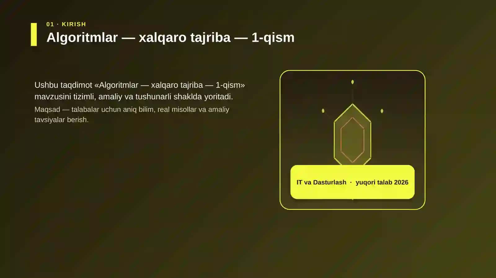 Algoritmlar — xalqaro tajriba — 1-qism 3